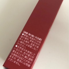 M【未使用品】ハクアリード ホワイトニング＆モイスチャライジング エッセンシャル ファンデーション 美容 メイク用品の画像