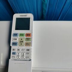現品限り！東芝　エアコン☆クーラー☆上級モデル☆20年製☆清掃済　〜8畳の画像