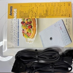 Amway QUEEN™️e INDUCTION Langeの画像