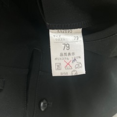カンコー　制服ズボン　黒　サイズ7979の画像