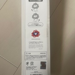 万博　ミャクミャク　腰ふり　ボールペンの画像