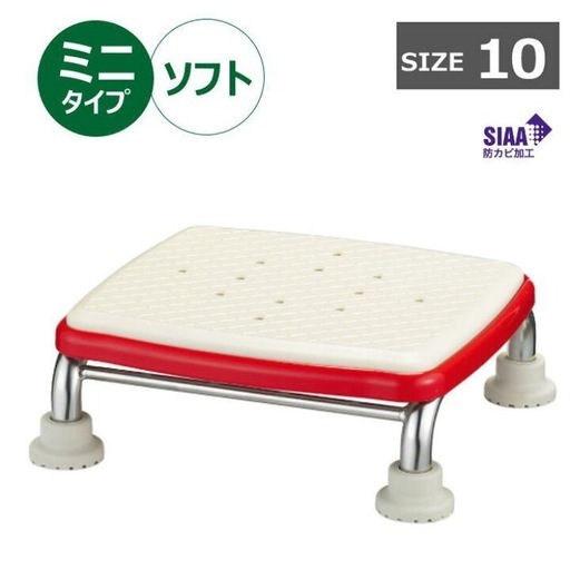 新品　浴槽台　安寿