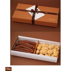 LISZTリスト　チョコレート オレンジピール＆ピーカンナッツ(キャラメル)/チョコレート2種類/アンダンテ (M) BOX入り ギフトセット&北海道のお菓子 ジュースゼリージュレ詰め合わせ　マスカットピーチアップル　北海道　ホタテジャガイモ　3点セットの画像