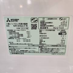 【愛品倶楽部柏店】 三菱 MITSUBISHI 2019年製 455L 5ドア 冷凍冷蔵庫 MR-B46D-Fの画像