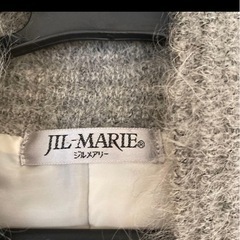 JIL-MARIE グレー カーディガン バルーンスリーブの画像
