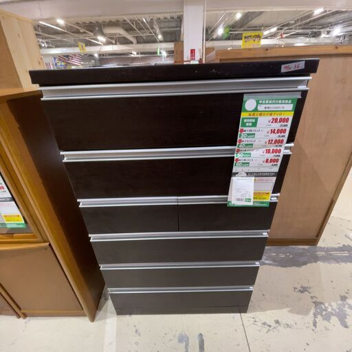 整理ﾀﾝｽ(No:1271482)