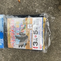 未使用品　防鳥ネット　の画像