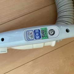 掃除機の画像