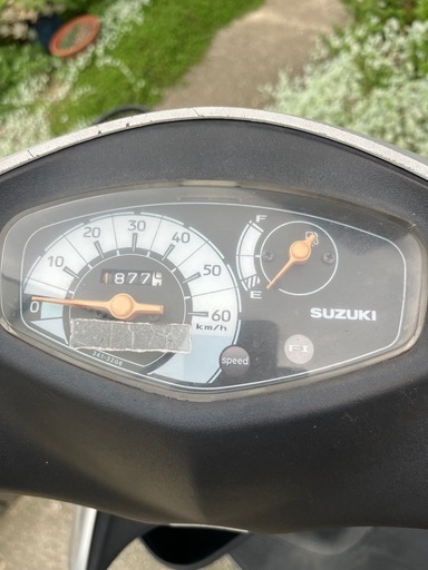 お話中　50cc 原付バイク　アドレスv50