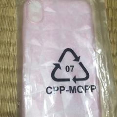 iPhoneケース XRピンク ダイヤモンド柄 未使用の画像