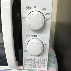 美原店 アイリスオーヤマ 単機能 電子レンジ IMG-T177-5-W 2021年製 ハイパワー 700W　50Hz専用の画像