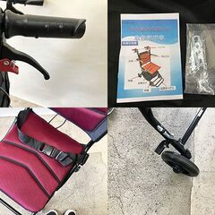 【札幌市内配送可】中古・美品 折り畳み式車いす 介助用 コンパクト 車椅子 ナイスウェイ7 キャリングケース付きの画像