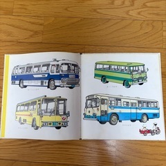 ずかん・じどうしゃ　えほん絵本の画像