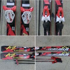 オガサカ 165㎝ スキー3点セット AZ-15 ブラックエディション スキー板 ストック付き OGASAKA 黒×赤 スキー板 スキー 大人サイズ 札幌市 西区 西野店の画像