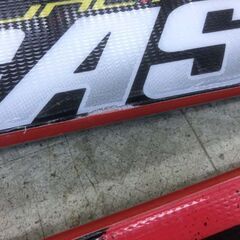 オガサカ 165㎝ スキー3点セット AZ-15 ブラックエディション スキー板 ストック付き OGASAKA 黒×赤 スキー板 スキー 大人サイズ 札幌市 西区 西野店の画像