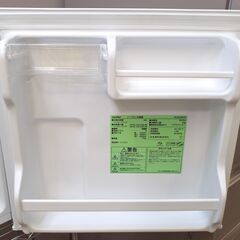 🌟愛品館千葉店🌟動作保証有り🌟Comfee’ 45L 1ドア冷蔵庫 RCD45WH/E 2024年製【愛千143】の画像