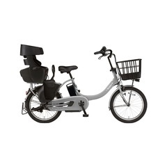 子供乗せ自転車譲って下さい！