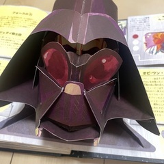 スターウォーズ　ポップアップ　本の画像