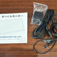 モバイルモニター 14インチ モバイルディスプレイ 1920x1200FHDの画像