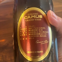 カミュ　ブランデー　の画像
