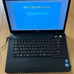 NEC VJ22LR-D  Windows10 Proの画像