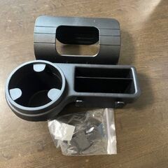 車用オーガナイザー（カップホルダー・小物置き）の画像