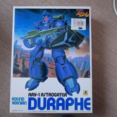 銀河漂流バイファム