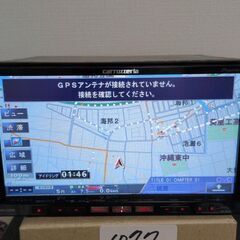 77 動作良好 確認済み カロッツェリア Avic-zh9990 サイバーナビの画像