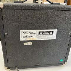 【店頭展示品】アンプAB-20Xの画像