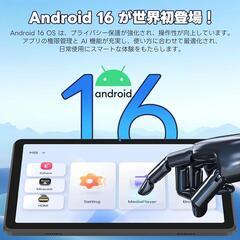 Android 16 タブレット 10インチ 24GB+64GB+2TBの画像