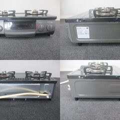 G∀小93 【ご来店限定】ガスコンロ リンナイ RT35NJH KG35NBKR 都市ガス 12A/13A 右強火 2023年製 中古品 検：Rinnai グリル ガステーブルの画像