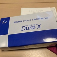 　水色 アネロイド血圧計の画像