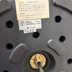 【ニトリ】木製 スタンドライト ３連 145cmの画像