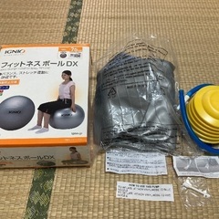 バランスボール75cmの画像