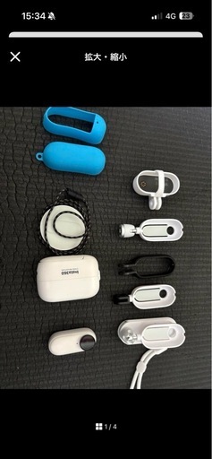 Insta360 GO2 マウントアダプタ　スペシャルセット