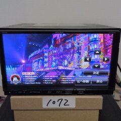 72 動作良好 NR-MZ40 三菱　オーディオの画像