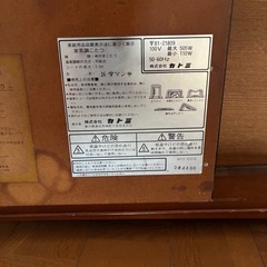 こたつ　テーブルの画像