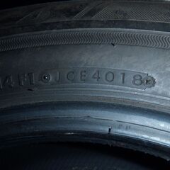 215/60R16 ﾌﾞﾘｼﾞｽﾄﾝ ｴｺﾋﾟｱNH100RVの画像