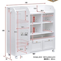 棚、ランドセルラックの画像