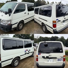 トヨタ　ハイエース　KZH110G 車検ありの画像