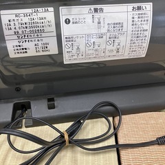 大阪ガスファンヒーター
の画像