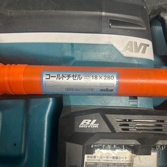 マキタ充電式ハンマードリルの画像