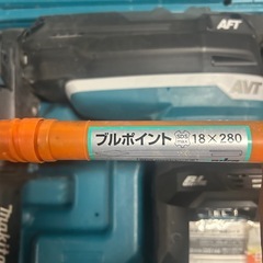マキタ充電式ハンマードリルの画像