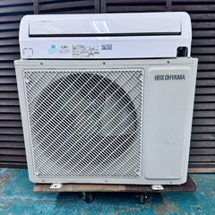 K06551 中古エアコン アイリス 2020年製 主に18畳用 冷房能力 5.6KW / 暖房能力 6.7KWの画像