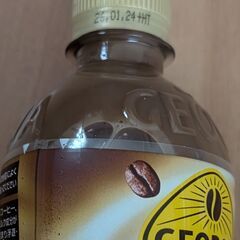 【残り11本】ジョージア ブラック 500ml PET ×11本／賞味期限2026年1月の画像