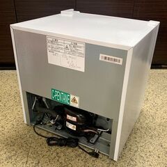 ヤマダ電機 46L 直冷式1ドア冷蔵庫 YRZ-C05L 2023年製 単身者 １人暮らし 札幌 東区の画像