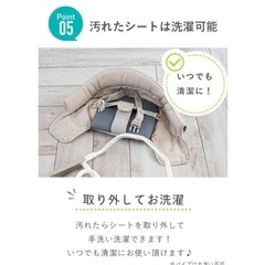 テーブルチェア いイングリッシーナの画像