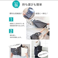 テーブルチェア いイングリッシーナの画像