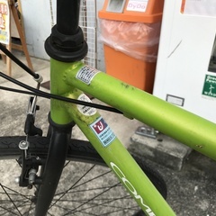⭐︎ドリーム2号館⭐︎ ★ジモティー割引★中古自転車　コーナン/COMFORTSPORTS CRT700C/クロスバイク/緑/インチ：700Cの画像