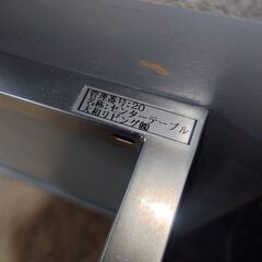 センターテーブル W1000xD1000xH300mm 25j菊Eの画像